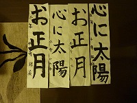 P1000905