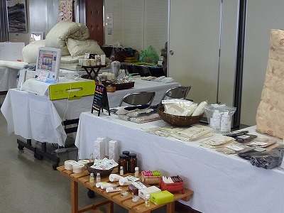 P1000946