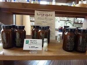 P1020397