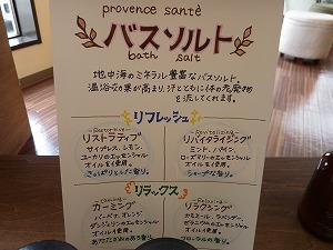 P1020398