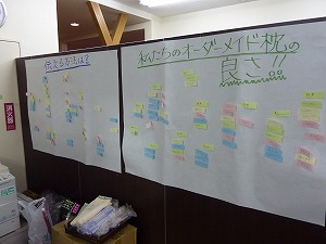 P1030313