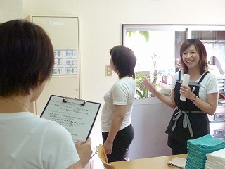 P1040315