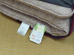 P1050280