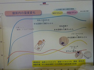 P1050434