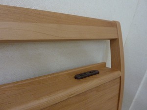 P1050502
