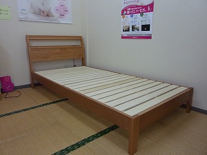 P1050505