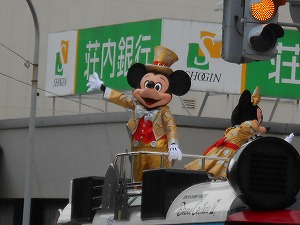 RSCN0235